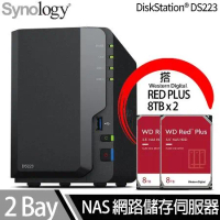 Synology群暉科技 DS223 NAS 搭 WD 紅標Plus 8TB NAS專用硬碟 x 2