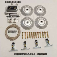 晾衫架通用雙杆升降晾衫架維修配件手搖柄滑輪晾曬衣架手搖器包郵