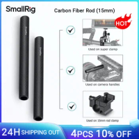 SmallRig 15mm Carbon Fiber Rod - 6'' Long for 15 mm Rod Support System (non-Thread) Pack of A Pair -1872