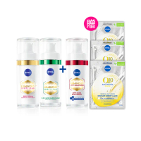 【NIVEA 妮維雅】LUMINOUS630淡斑煥膚精華+Q彈精華30ml(L630/敏感肌適用/保濕透亮/專利美白成分)