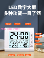 高精度電子溫濕度計室內溫度計家用精準干濕室溫溫度表濕度計嬰兒