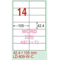 【龍德】LD-809(直角) 雷射、影印專用標籤-紅銅板 42.4x105mm 20大張/包