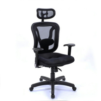 《DFhouse》新專利人體工學坐墊電腦椅