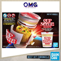Bandai Best Hit Chronicle 1/1 Cup Noodles 60591 Cup Noodles Plastic Model Best Hit Chronicle Cup Noo