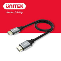 【樂天限定_滿499免運】UNITEK 2.1版8K高畫質HDMI傳輸線(公對公)1.5M(Y-C137W)