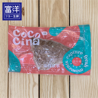 『富洋生鮮』特選龍虎斑腹肉菲力200g/片