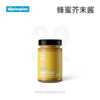 其他品牌 - VEpiaopiao蜂蜜芥末醬 低輕脂漢堡三明治醬炸雞蘸醬沙拉黃芥末醬