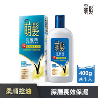 萌髮 洗髮精薑酊生化精萃柔順控油型400g