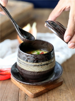 日式和風粗陶蒸蛋盅燕窩燉盅碗甜品盅調味罐（配送勺子碟子）