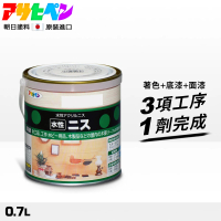 日本Asahipen 水性木器著色清漆 0.7L 共六色(護木漆 噴漆 油漆 透明漆 亮光漆 木頭漆 木器漆)