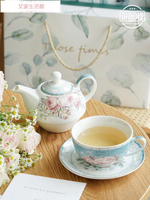英式茶具子母壺英式茶壺下午茶具套裝精致一壺一杯小茶壺一人用母子壺【摩可美家】