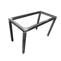 居家生活 台中工廠 厚度2.3mm鐵管 鐵件桌腳 訂製桌腳 餐桌 會議桌