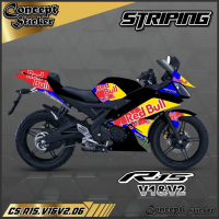 [COD] Striping CS HONDA REVO Stiker Variasi R15 V1 V2 variasi Racing -06