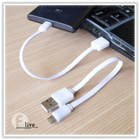 micro USB 麵條扁線-短 短版充電線 扁線 寬版 麵條線 三星 samsung HTC SONY
