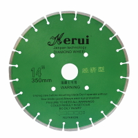 Kerui/科銳 混凝土切割片 350/400mm 馬路鋸片 水泥鋸片 馬路介片