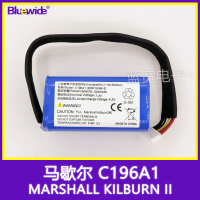 เหมาะสำหรับมาร์แชล Marshall Kilburn II  แบตเตอรี่ลำโพงบลูทูธ C196A1 ความจุเท้าสูง