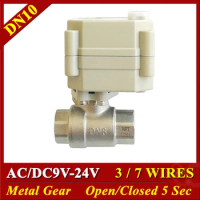 2-Way Electric Water Valves Stainless Steel 1/4'' 3/8'' AC/DC12V 24V DN8 DN10 Actuated Valves 3/7 Wires Metal Gears CE certified