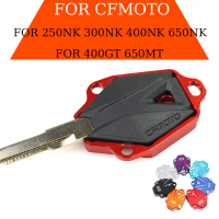 Vỏ Bọc Chìa Khóa, Cho CFMOTO 650MT, 250NK, 300NK, 400NK, 650NK, 400GT, 650 MT, 250 NK, 300, 400 NK, 