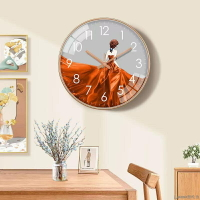 超靜音掛鐘 北歐風時鐘 掛鐘裝飾免打孔創意時尚掛鐘輕奢客廳靜音掛墻時鐘表