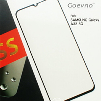 Goevno SAMSUNG Galaxy A32 5G 滿版玻璃貼
