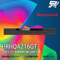 昌運監視器 Honeywell HRHQA216GT(HNP-32/HND-32) 16路 H.265 類比數位錄影主機【APP下單跨店最高22%點數回饋】