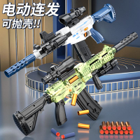 【免運】可開發票 玩具槍 軟彈槍 新款拋殼連發軟彈槍兒童M416玩具機關槍仿真男孩突擊狙擊步槍禮物