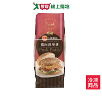 卜蜂豬肉漢堡排-700G/包【愛買冷凍】