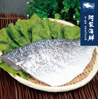 【阿家海鮮】台灣嚴選特級鱸魚片250±10%/片
