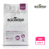 【BLACKWOOD 柏萊富】功能性全齡腸胃保健配方30磅-鮭魚+糙米(狗飼料/犬糧/狗乾糧)