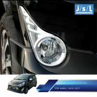 Ring cover foglamp all new agya 2017
