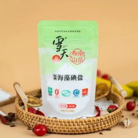 （hk專屬）雪天海藻碘鹽260g*2袋 南嶽壽山食鹽