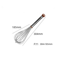 家用烘焙手動打蛋器（10寸不銹鋼打蛋器） 