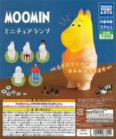 大賀屋 日貨 轉蛋 嚕嚕米 發光公仔 公仔 小燈 擺飾 裝飾 模型 收藏 扭蛋 Moomin 正版 L00012034
