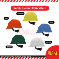 Safety Helmet MSA VGard (White, Red, Green, Yellow & Blue)
