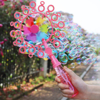 Bubble Machine Windmill Bubble Wand with Water for Children Outdoor Small Toy Handheld Bubble Blowin