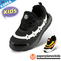 童鞋 PAPERPLANES紙飛機 韓國空運 超保暖 可愛流星造型 內鋪毛 兒童雪靴暖鞋【B7907857】