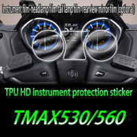Applicable to Yamaha tmax560 / 530 high-definition TPU instrument film, wear-resistant headlamp, tail lamp, protective film, wat