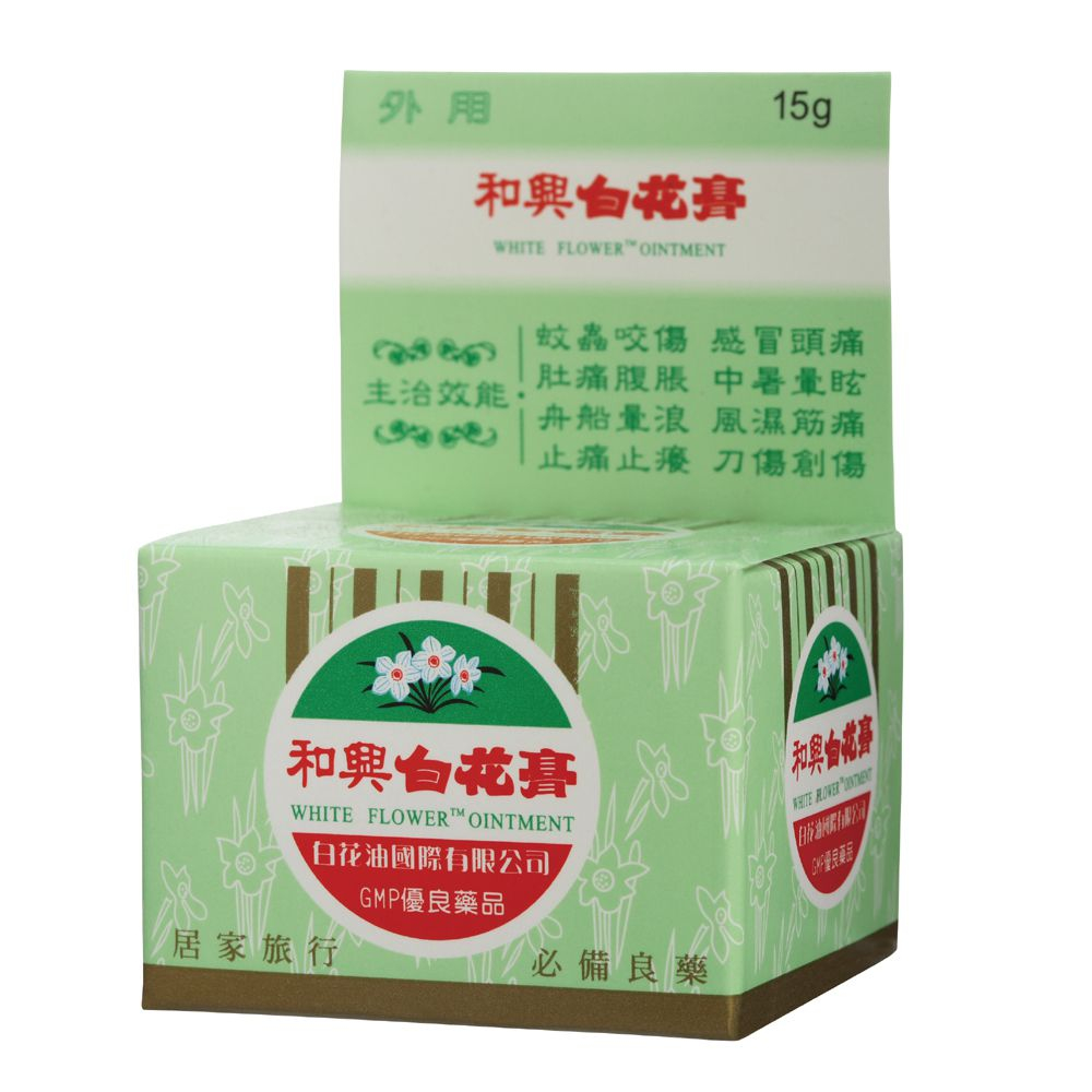 香港純正品 和興白花油 5ml 買いだおれキャンペーンではこれ オンライン限定商品