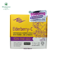Berry Bright Elderberry-C 2.2g x 30s - Halal Elderberry Zinc Prebiotic No Added Sugar Zinc Adult Chi