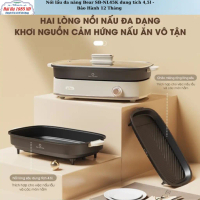 Nồi lẩu nướng  Bear SB-NL45K dung tích 4,5l đa năng tiện lợi, .