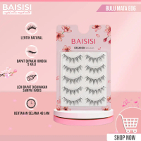 BAISISI  Serat Kapas Premium Baisisi E06 Gulma Bulu Mata Palsu + Lem Bulu Mata Eyelash Extension | E