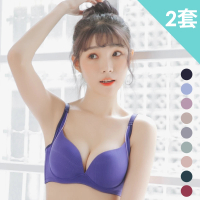 【魔莉莎】特惠2套組 台灣製活力素采吸濕排汗涼感機能內衣(S03)