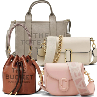 【MARC JACOBS 馬克賈伯】MARC JACOBS 專櫃熱賣款特價降(多款/多色任選)