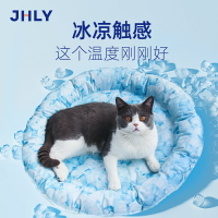 jhly寵物冰墊窩夏貓咪墊子柔軟睡覺用夏季狗狗耐咬涼席降溫可水洗