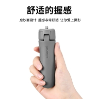 Ulanzi MT-10迷你桌面三腳架大疆靈眸osmo mobile3/4手機穩定器云臺3配件OM4手持相機三角架直播拍照便攜支架