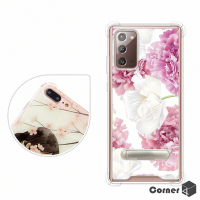 Corner4 Samsung Galaxy Note 20 四角防摔立架手機殼-薔薇