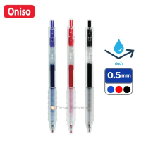 ปากกาเจล Oniso หมึกกันน้ำ 0.5 มม.รุ่น TJ001 ด้ามใส หมึกแห้งไว ด้ามยางสัมผัสนุ่ม มี 3 สี น้ำเงิน,แดง,