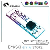 Bykski NZXT Distro Plate /Waterway Board for NZXT H9 FIow Computer Case,ARGB Water Cooler With DDC PUMP RGV-NZXT-H9 FIow-P