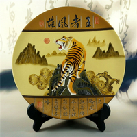 陶瓷工藝品圓盤家居客廳裝飾品坐盤擺件彩陶盤子中式古典節日禮品