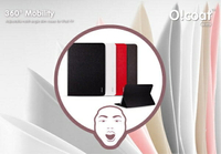 [NOVA成功3C]Ozaki O!coat Slim iPad Air 超薄折疊式保護套